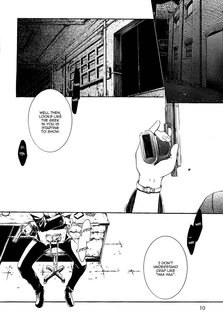 Page 3 Chapter Unknown_ee56 Dark Road