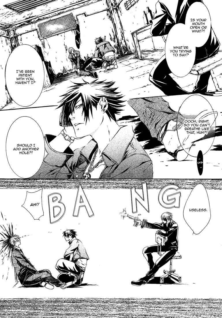 Page 4 Chapter Unknown_ee56 Dark Road