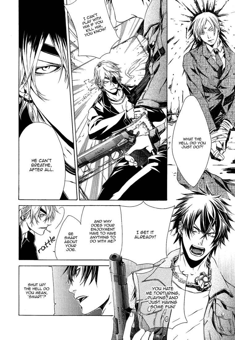 Page 5 Chapter Unknown_ee56 Dark Road