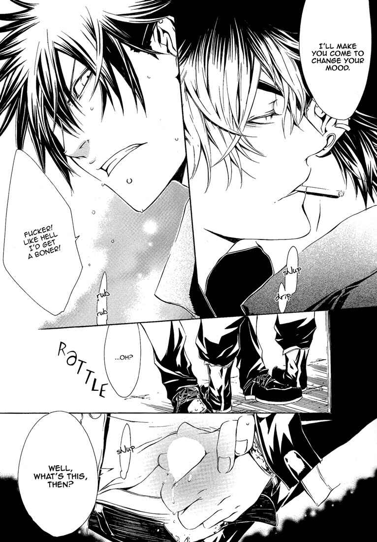 Page 8 Chapter Unknown_ee56 Dark Road