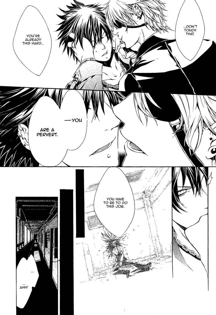 Page 9 Chapter Unknown_ee56 Dark Road