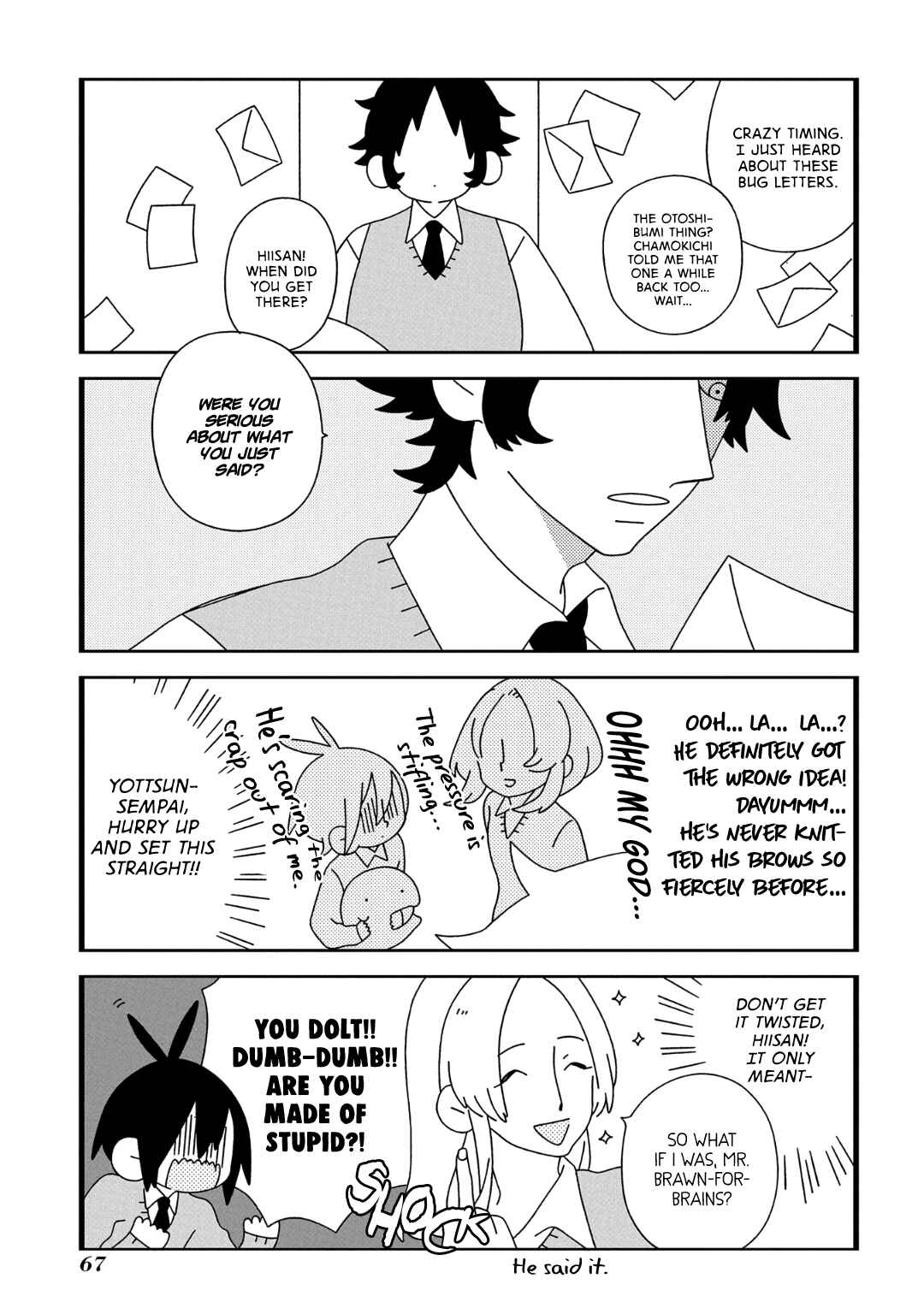 Page 5 Chapter 6 Tsuchi no Shita de Matsu