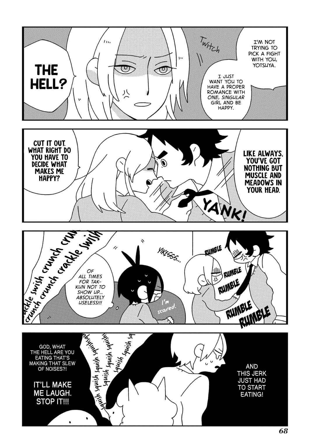 Page 6 Chapter 6 Tsuchi no Shita de Matsu