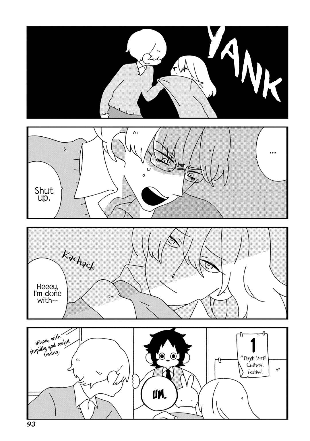 Page 7 Chapter 8 Tsuchi no Shita de Matsu