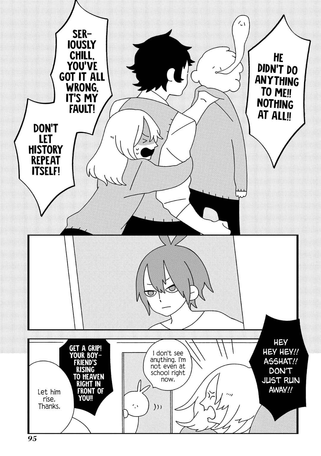 Page 9 Chapter 8 Tsuchi no Shita de Matsu