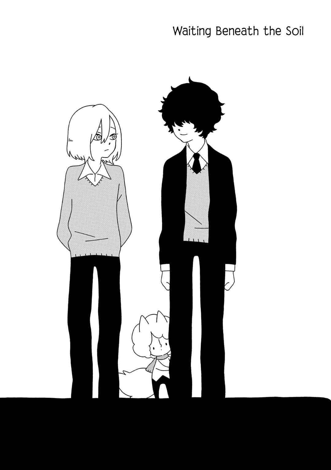 Page 1 Chapter 13 Tsuchi no Shita de Matsu