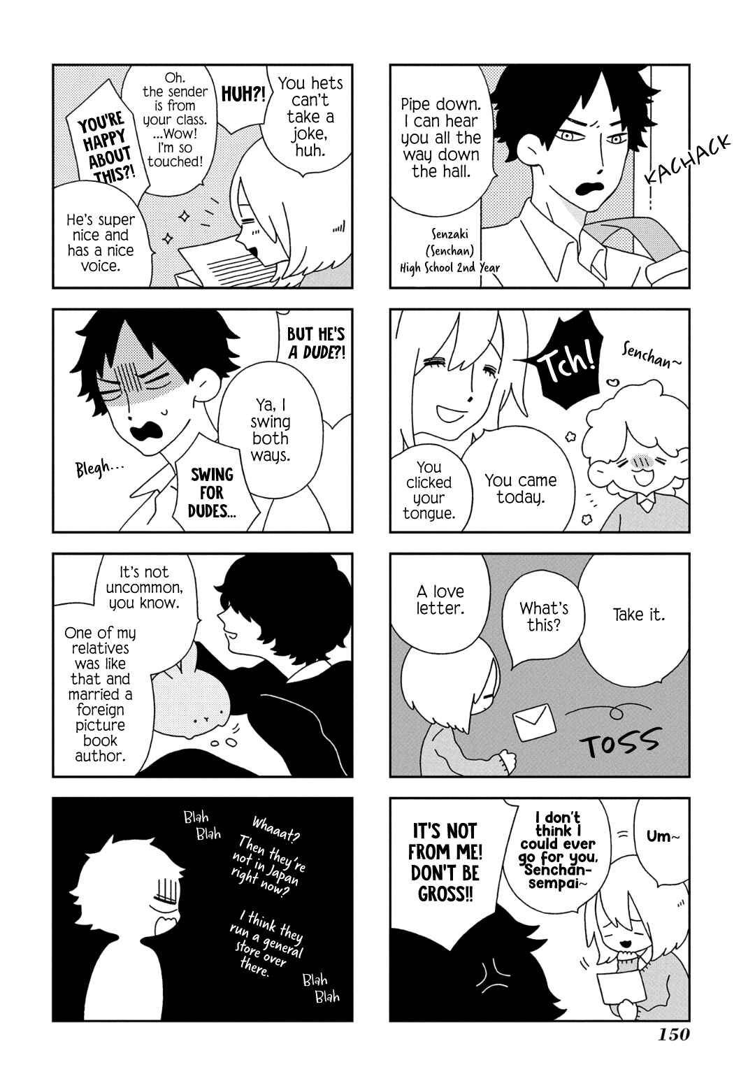 Page 3 Chapter 13 Tsuchi no Shita de Matsu