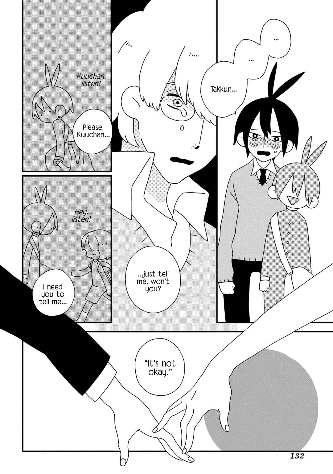 Page 10 Chapter 11 Tsuchi no Shita de Matsu