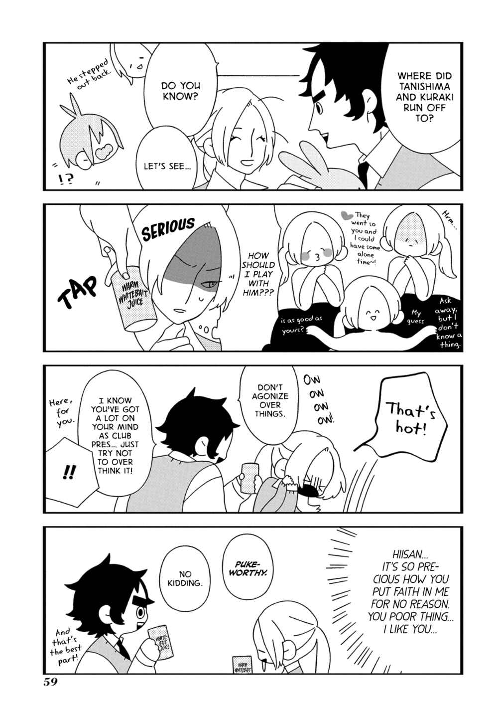 Page 10 Chapter 5 Tsuchi no Shita de Matsu