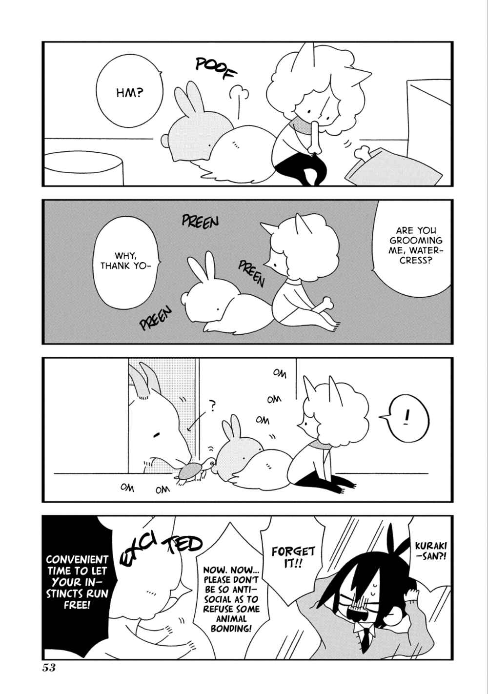 Page 4 Chapter 5 Tsuchi no Shita de Matsu