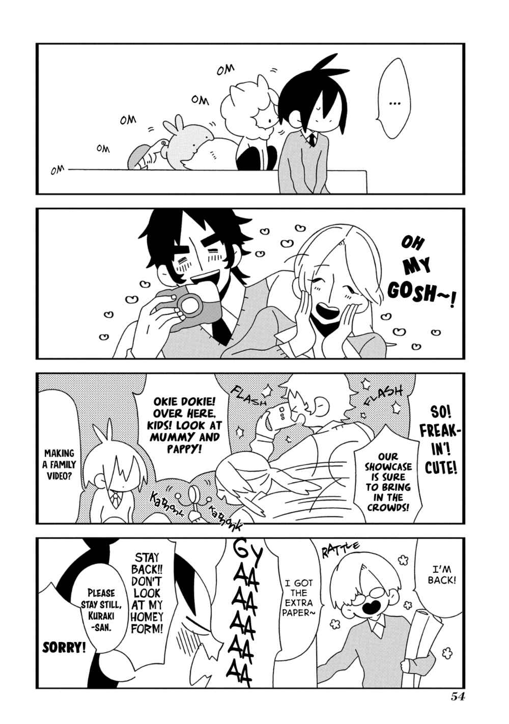 Page 5 Chapter 5 Tsuchi no Shita de Matsu