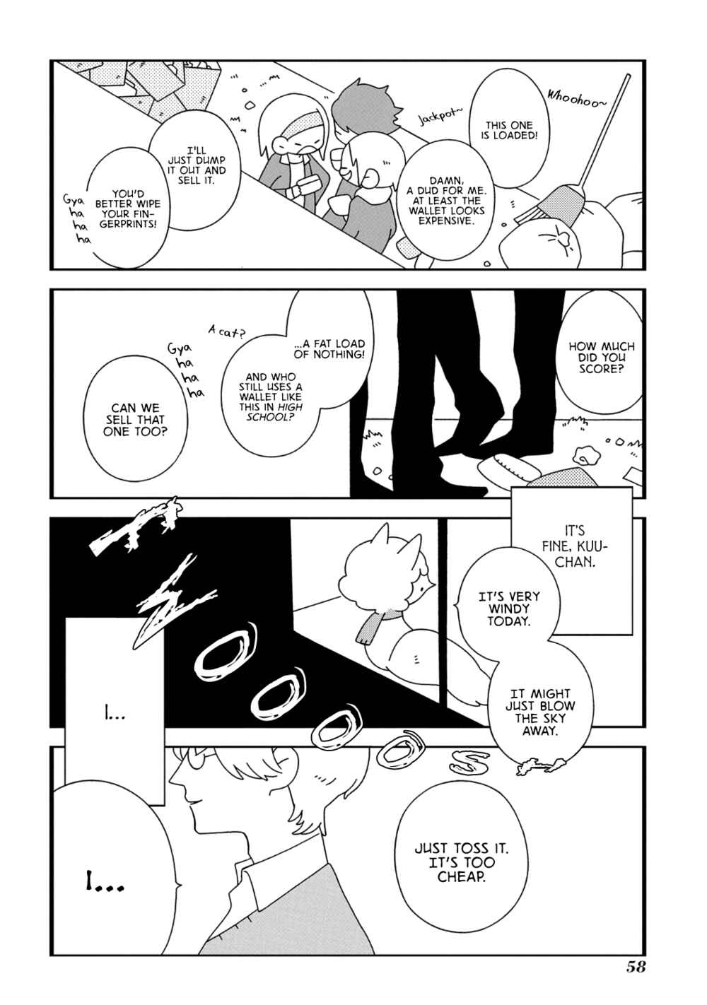 Page 9 Chapter 5 Tsuchi no Shita de Matsu
