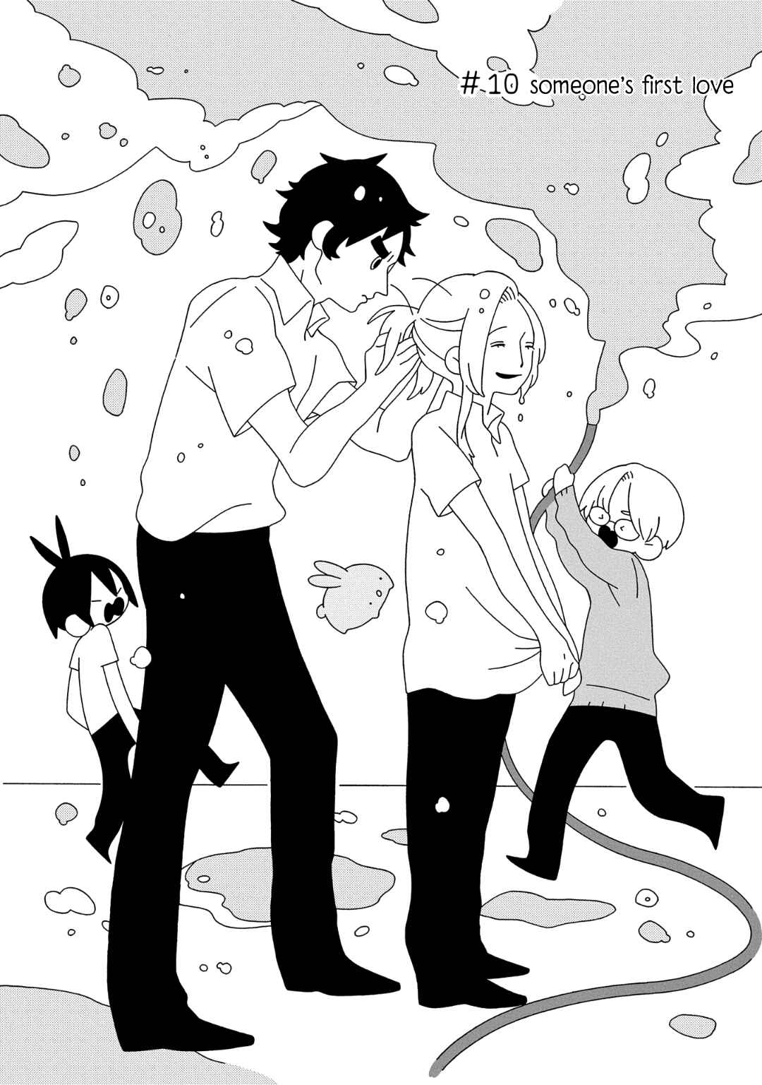 Page 2 Chapter 10 Tsuchi no Shita de Matsu
