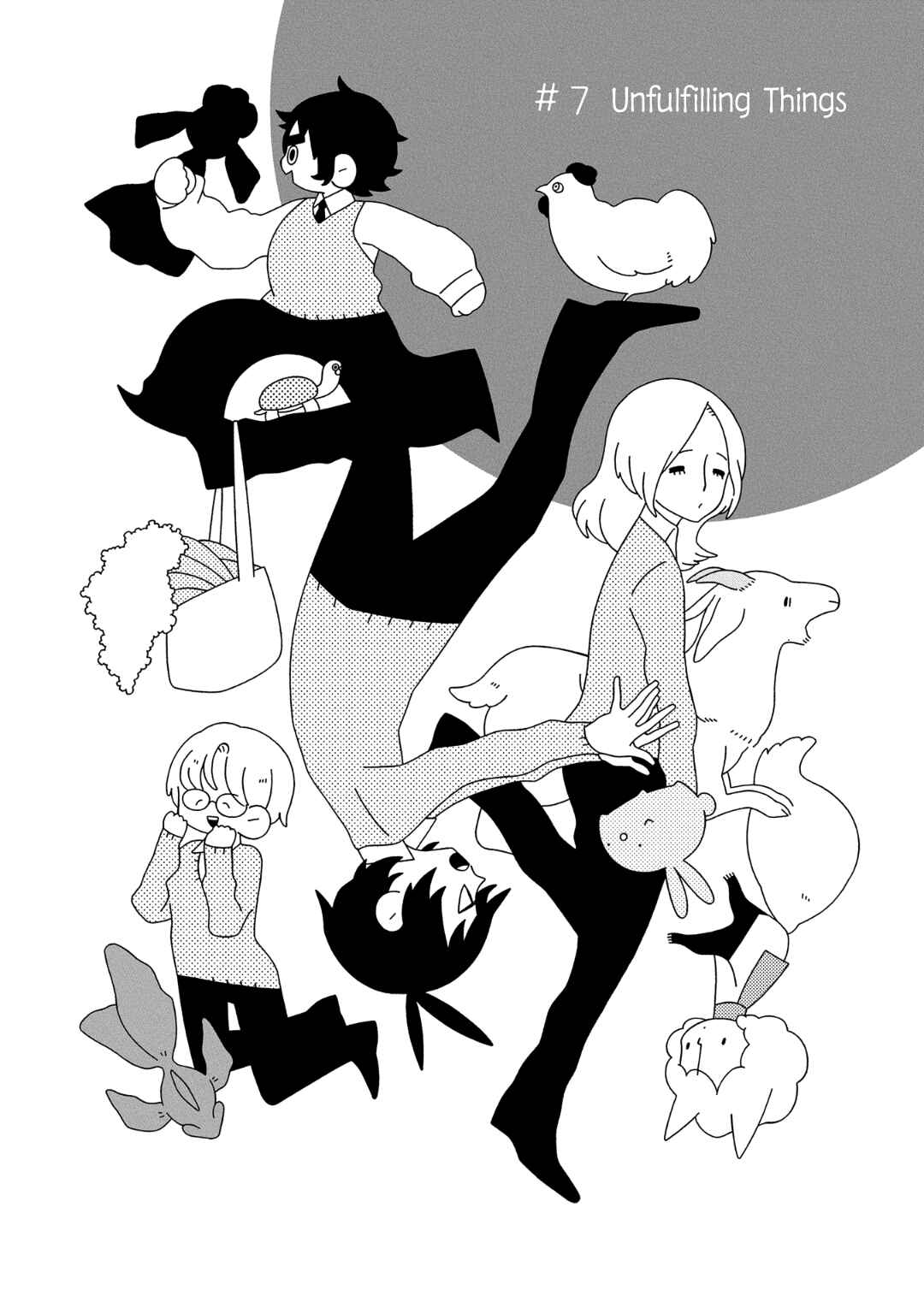 Page 2 Chapter 7 Tsuchi no Shita de Matsu