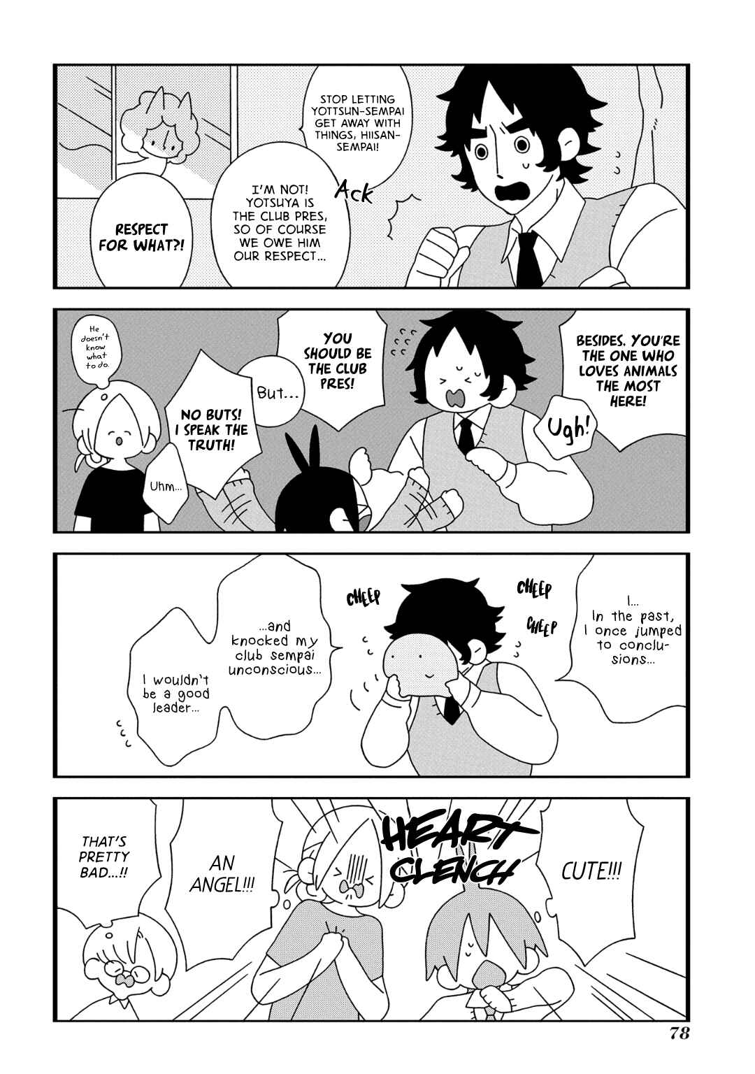 Page 4 Chapter 7 Tsuchi no Shita de Matsu