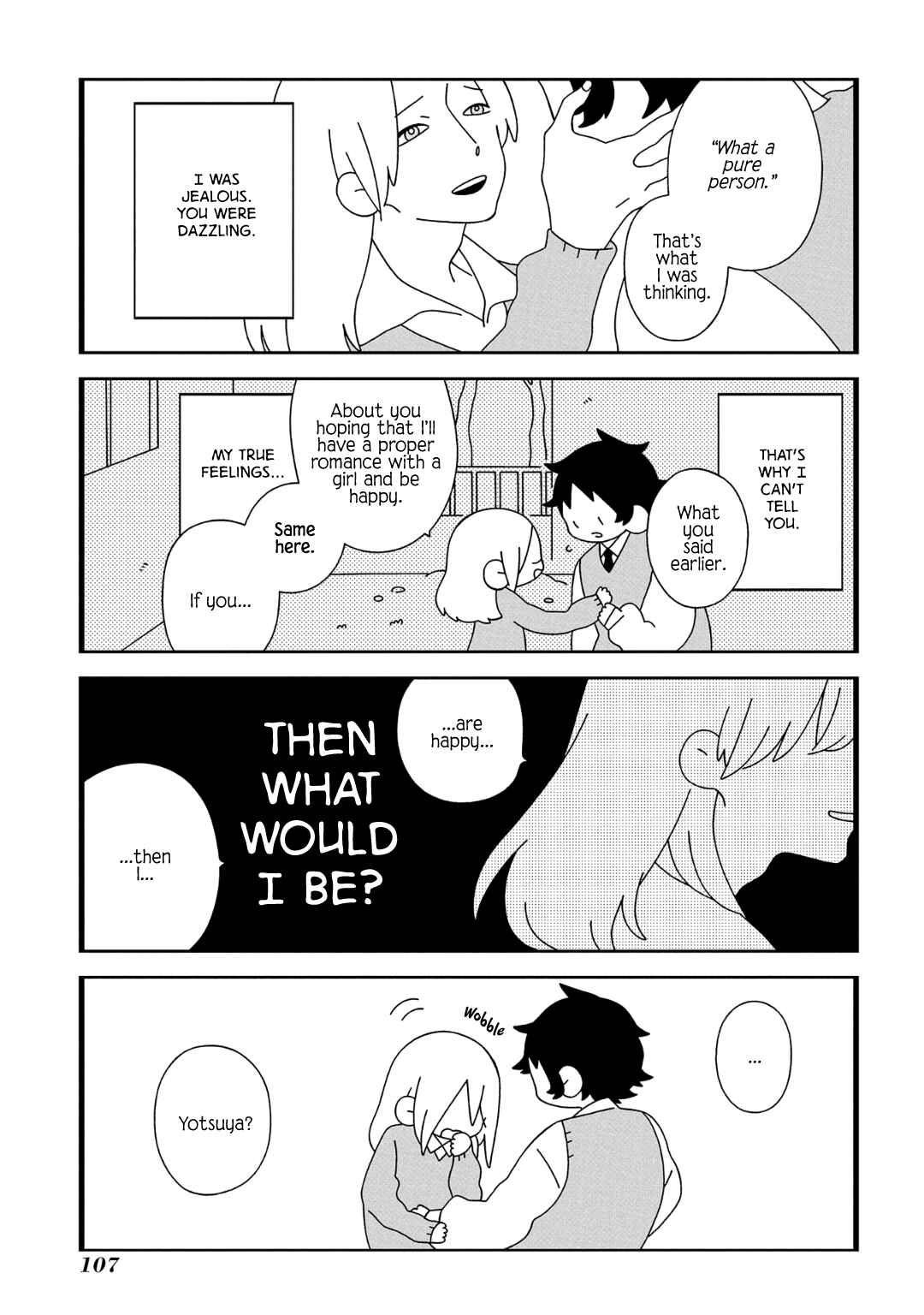 Page 9 Chapter 9 Tsuchi no Shita de Matsu