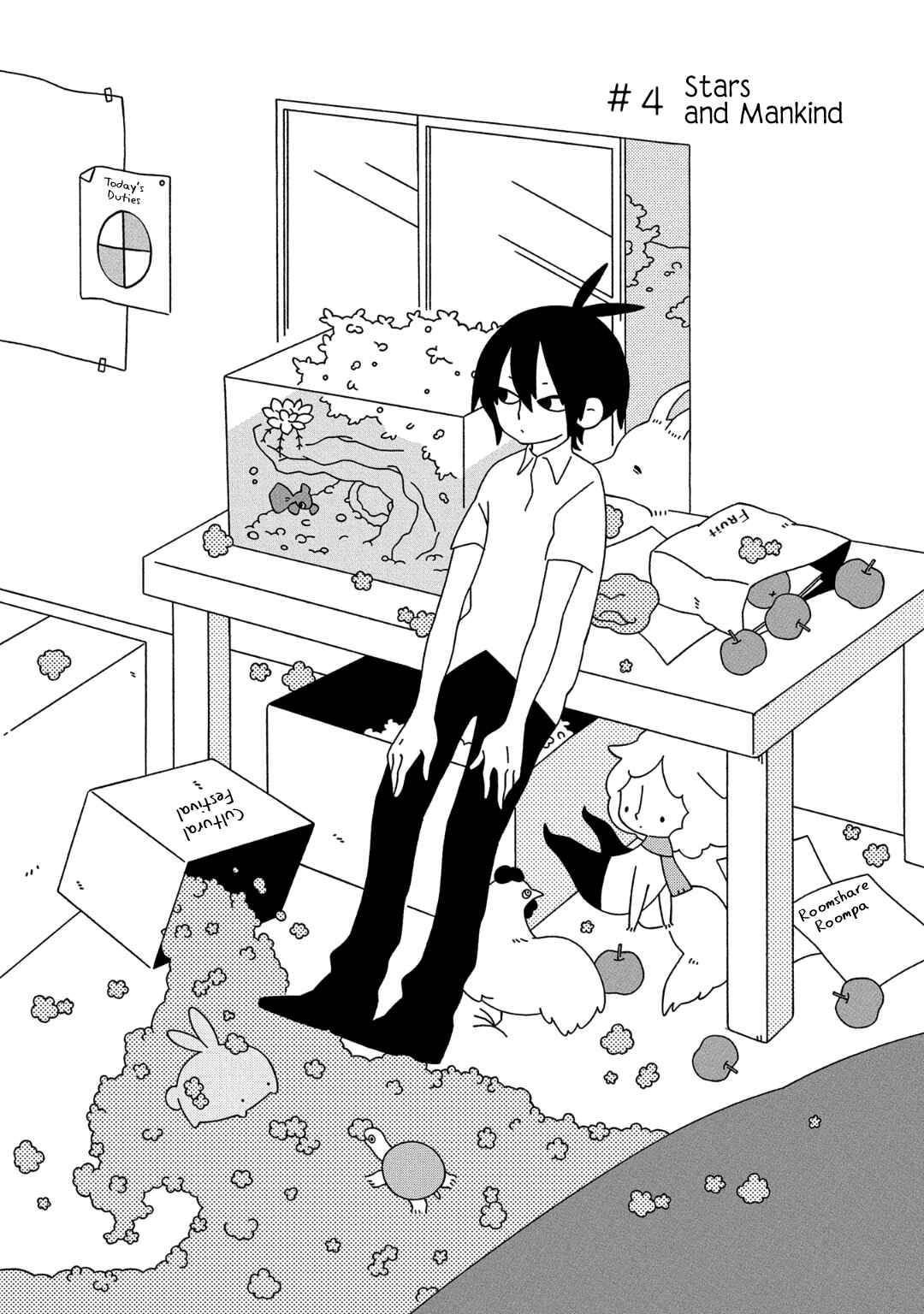 Page 3 Chapter 4 Tsuchi no Shita de Matsu