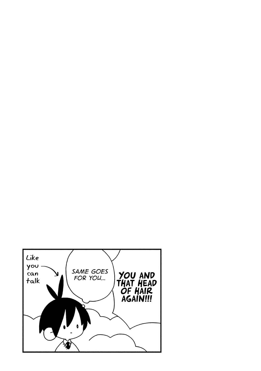 Page 12 Chapter 3 Tsuchi no Shita de Matsu