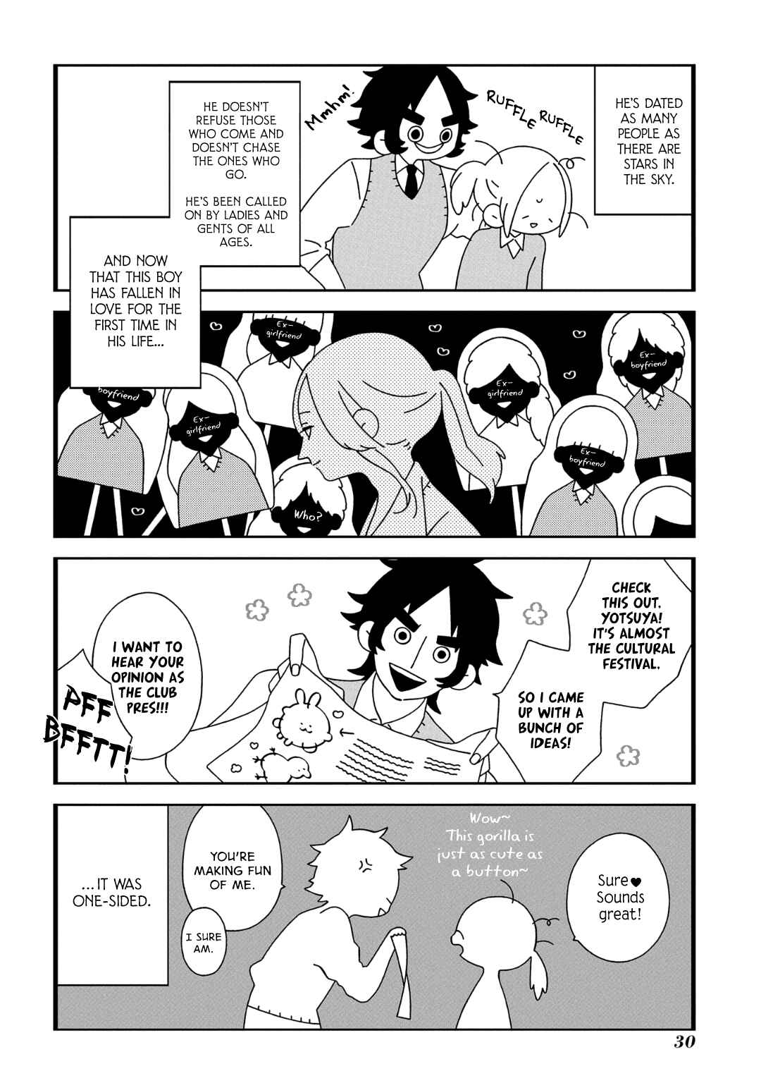 Page 5 Chapter 3 Tsuchi no Shita de Matsu