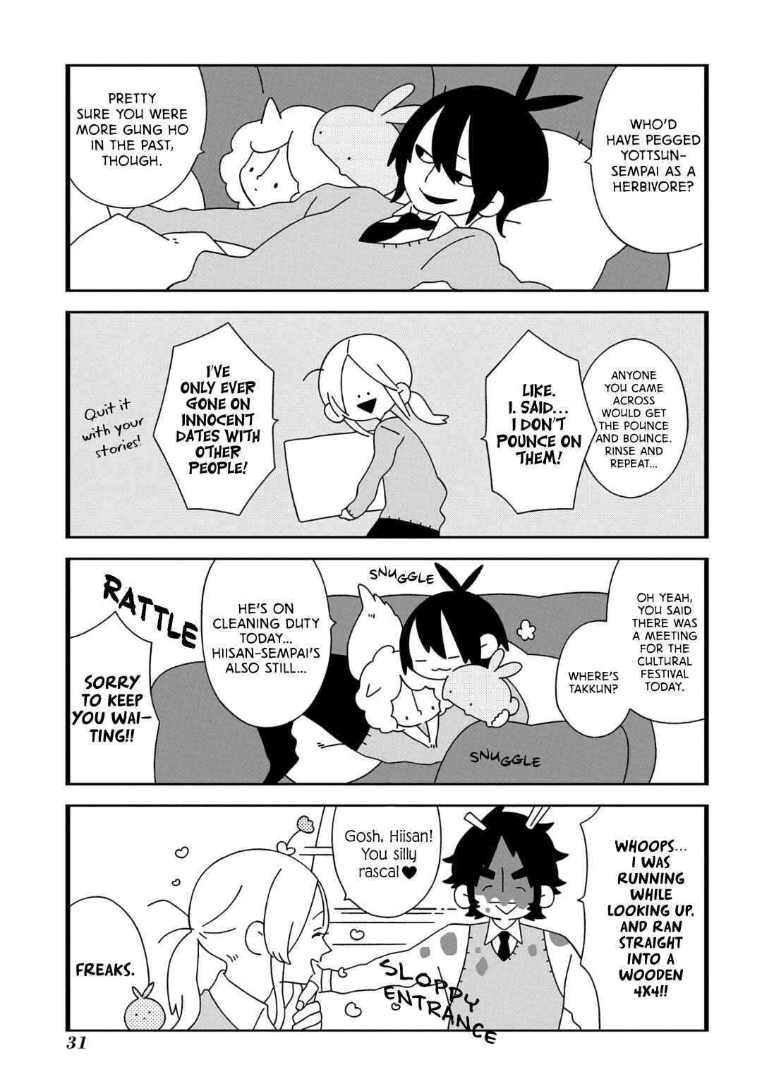 Page 6 Chapter 3 Tsuchi no Shita de Matsu