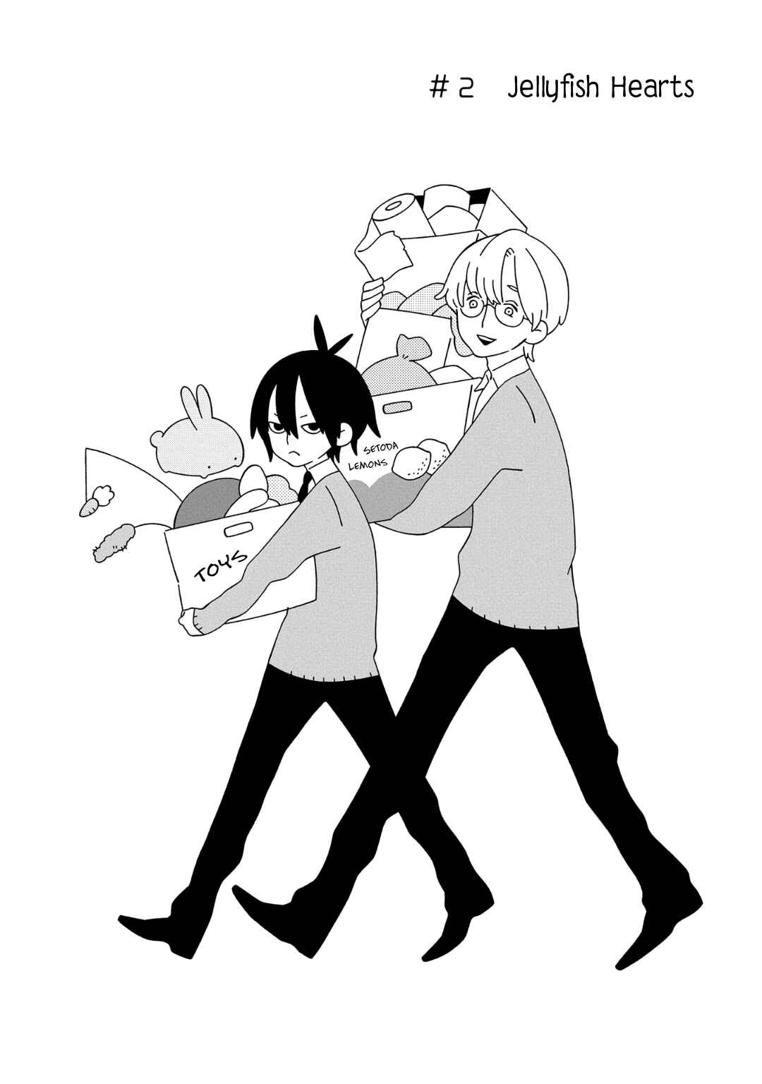 Page 3 Chapter 2 Tsuchi no Shita de Matsu