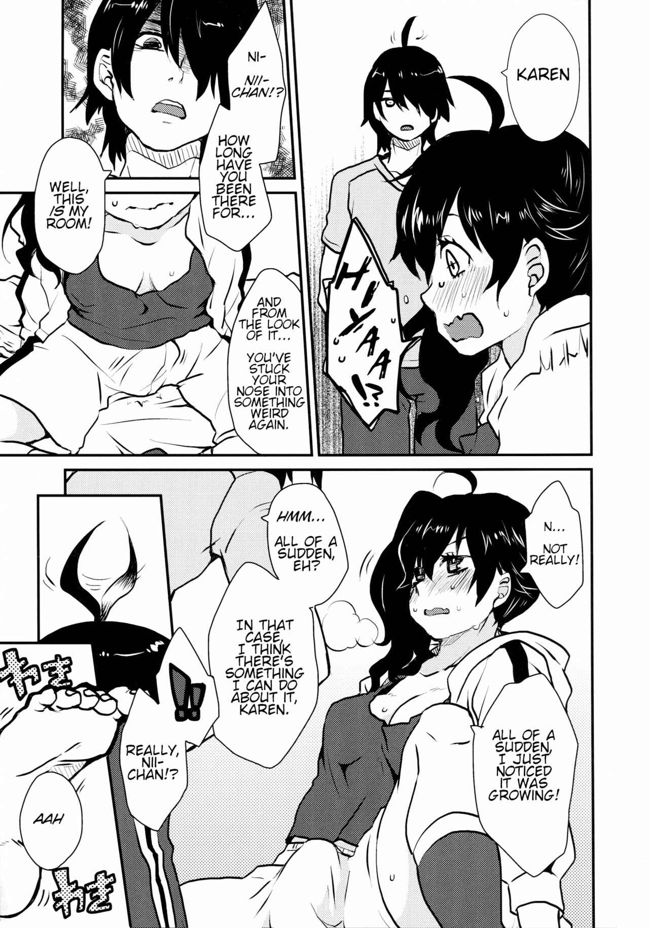 Page 5 Chapter Unknown_1191 Bakemonogatari - Karen Erect (Doujinshi)