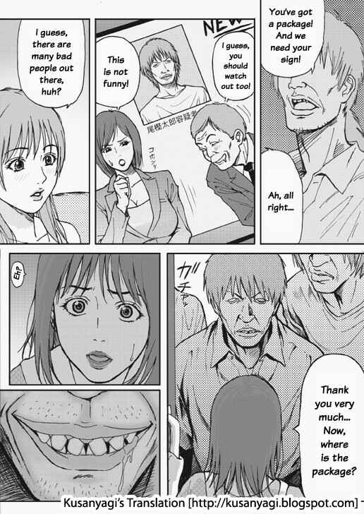 Page 4 Chapter Unknown_69ed Busty Mother and Daughter Rape