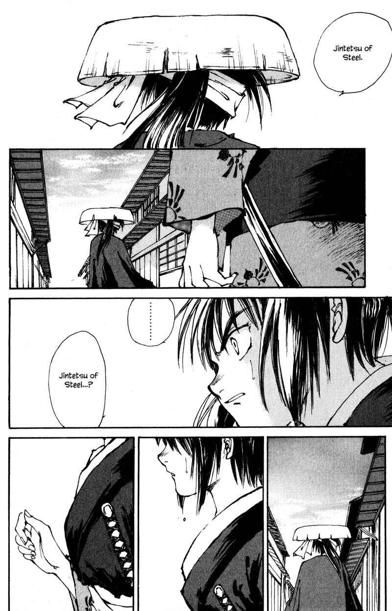 Page 12 Chapter 6.1 KUROGANE