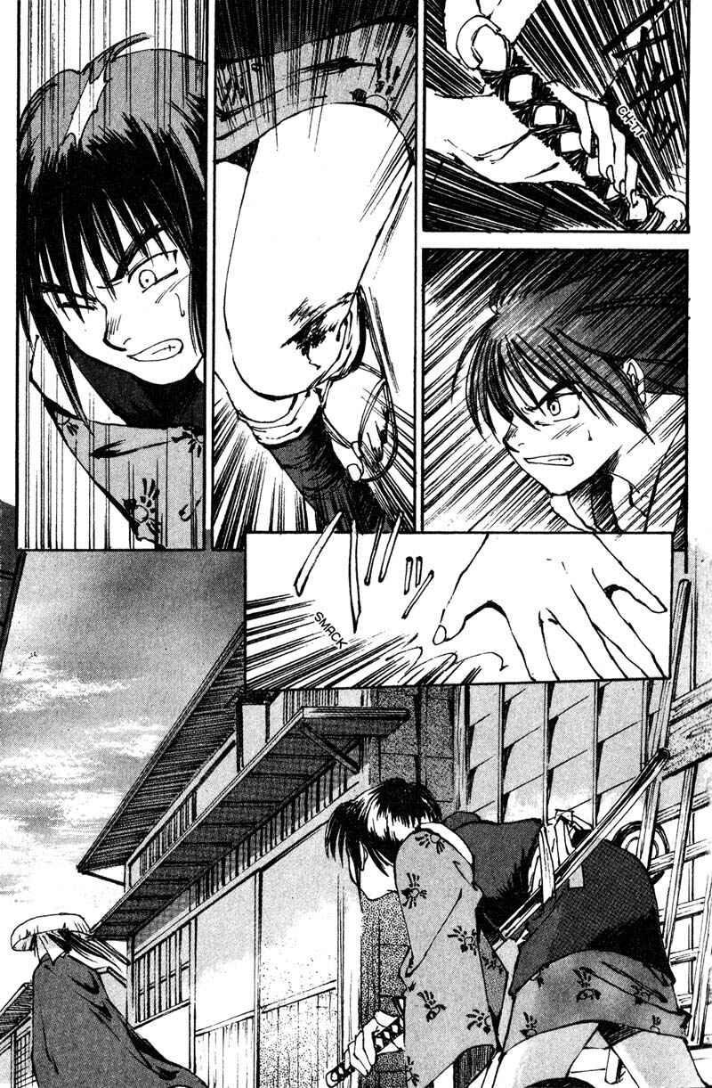 Page 13 Chapter 6.1 KUROGANE