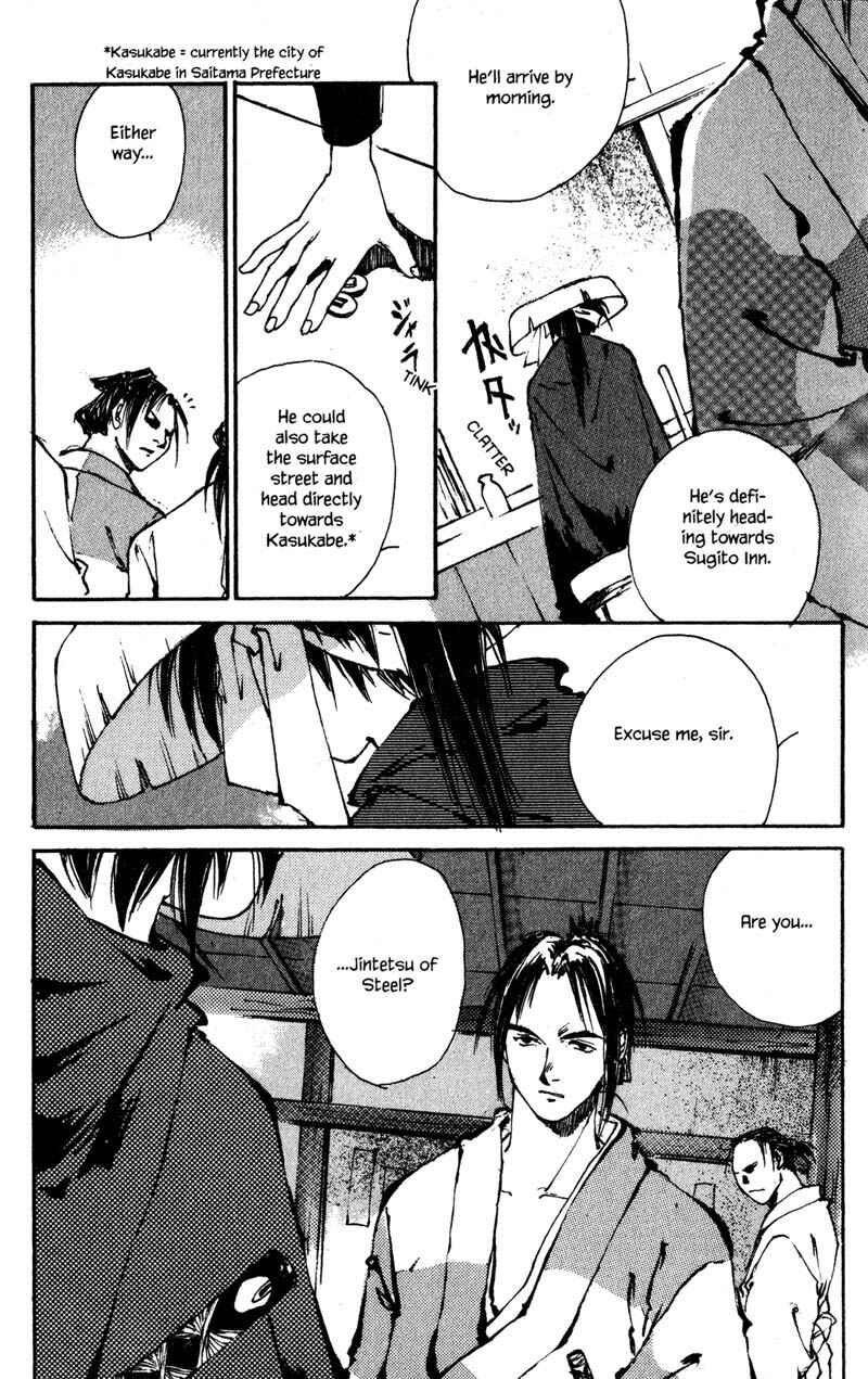 Page 15 Chapter 6.1 KUROGANE