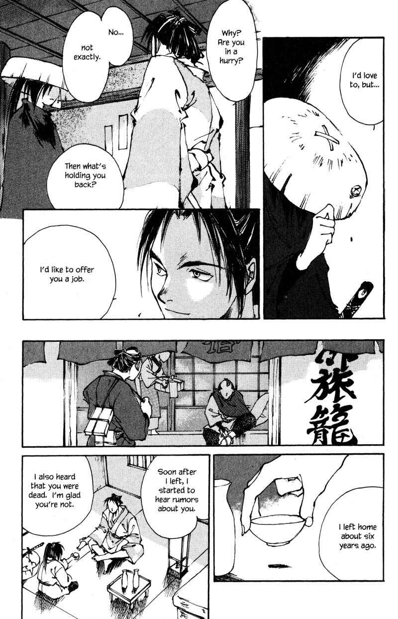 Page 17 Chapter 6.1 KUROGANE