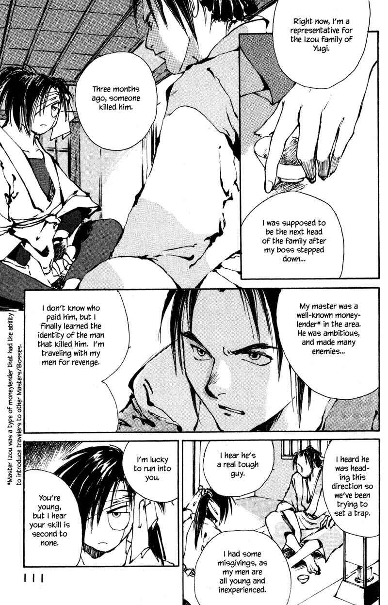 Page 19 Chapter 6.1 KUROGANE