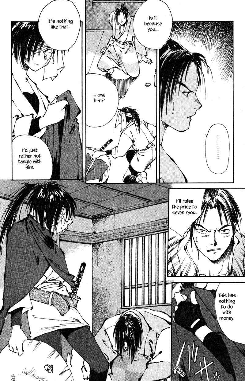 Page 22 Chapter 6.1 KUROGANE