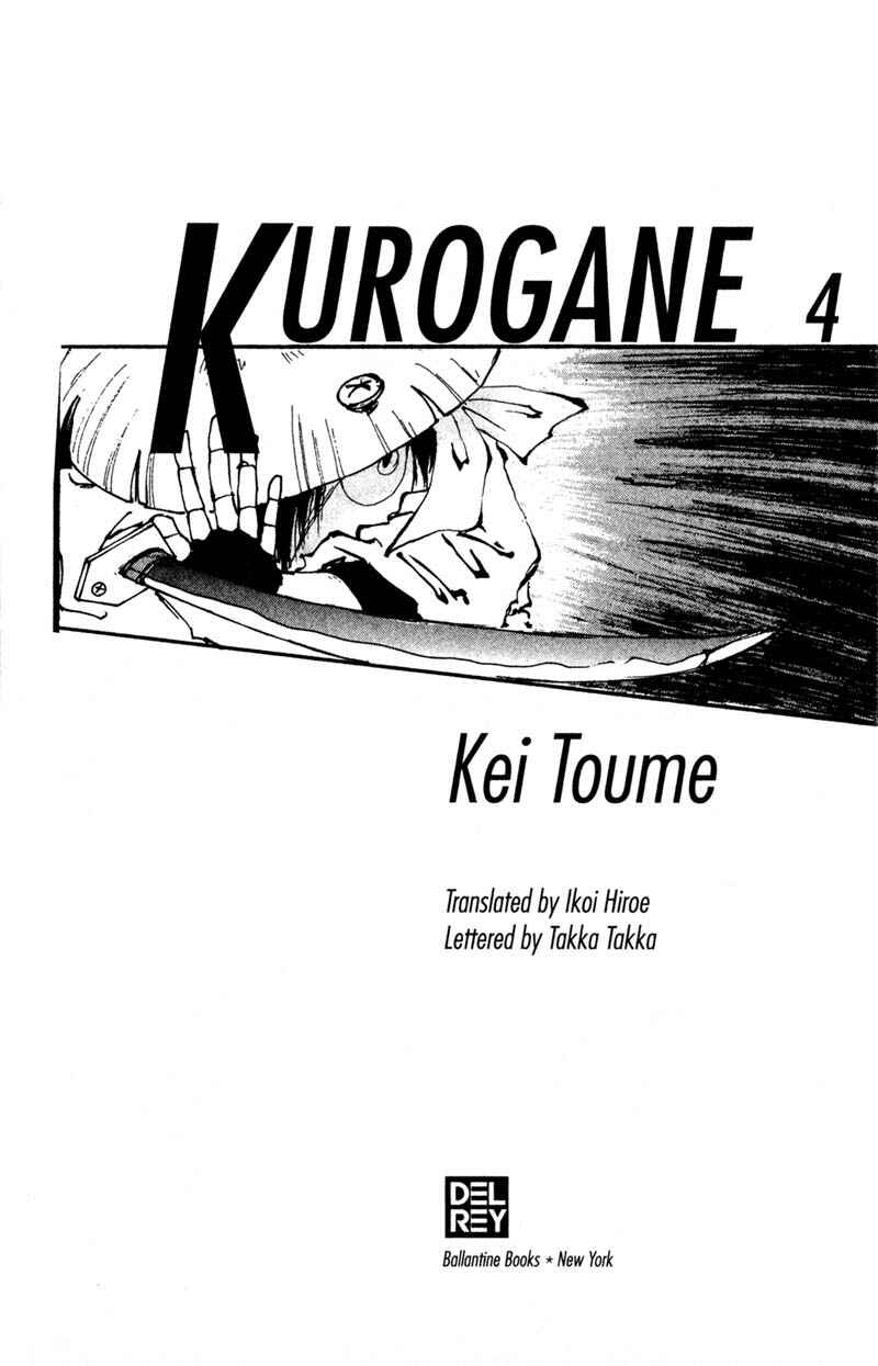 Page 1 Chapter 10.1 KUROGANE