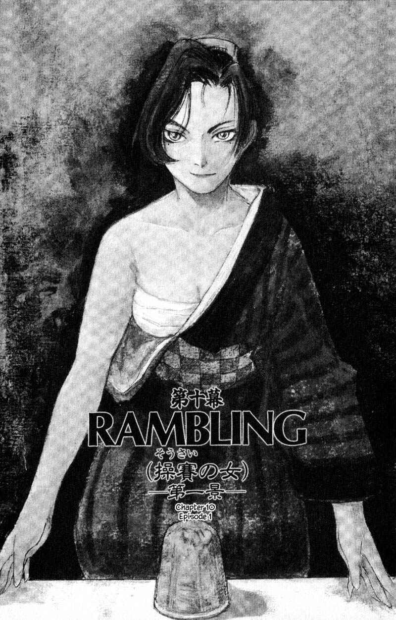 Page 10 Chapter 10.1 KUROGANE