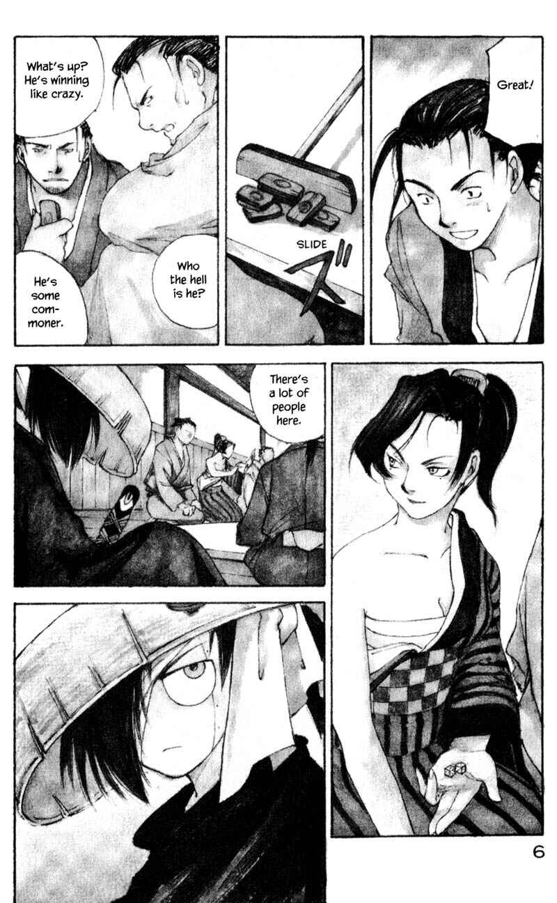 Page 12 Chapter 10.1 KUROGANE