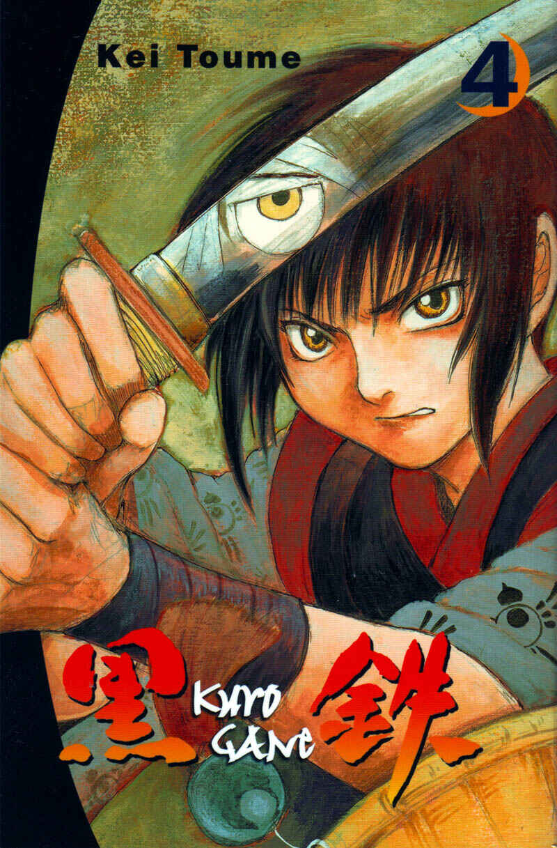 Page 33 Chapter 10.1 KUROGANE