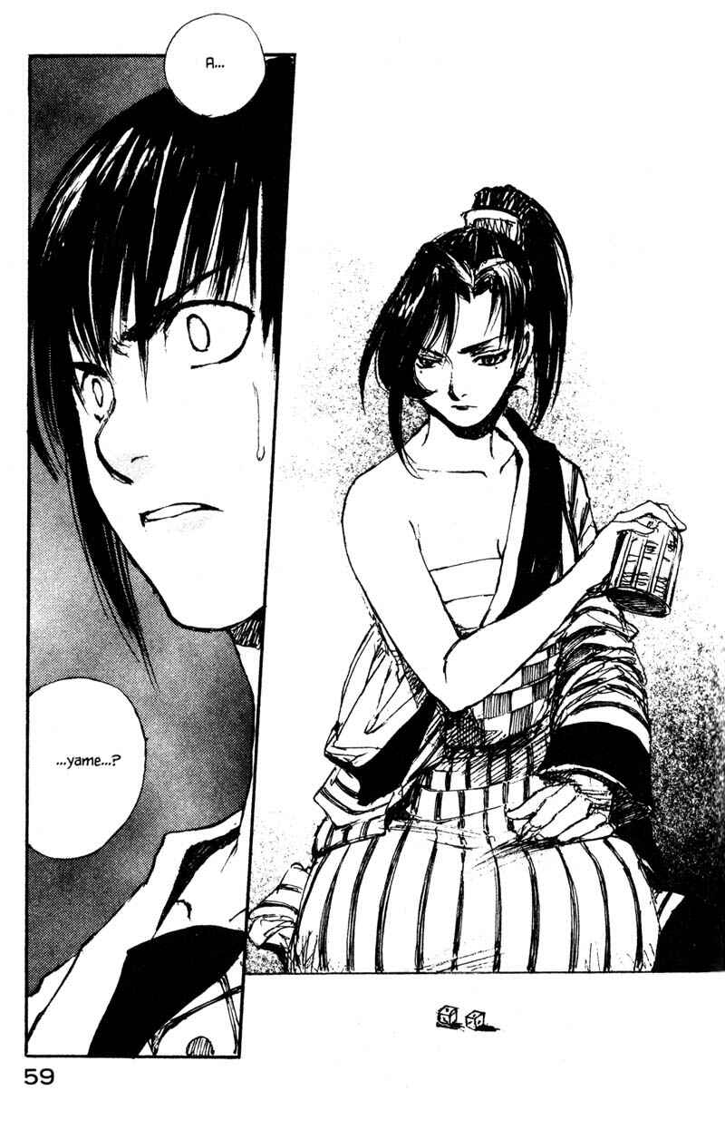 Page 13 Chapter 10.3 KUROGANE