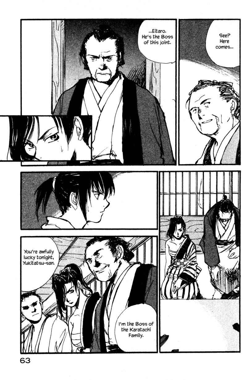 Page 17 Chapter 10.3 KUROGANE