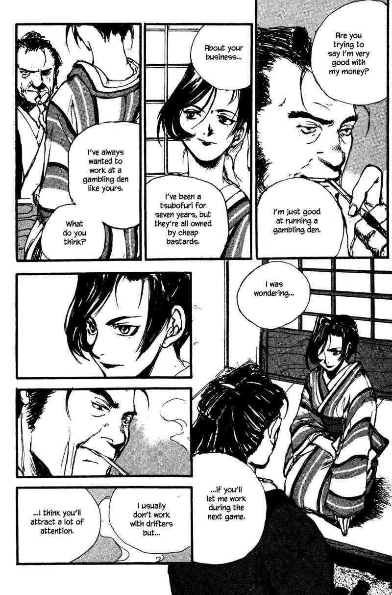 Page 6 Chapter 10.3 KUROGANE