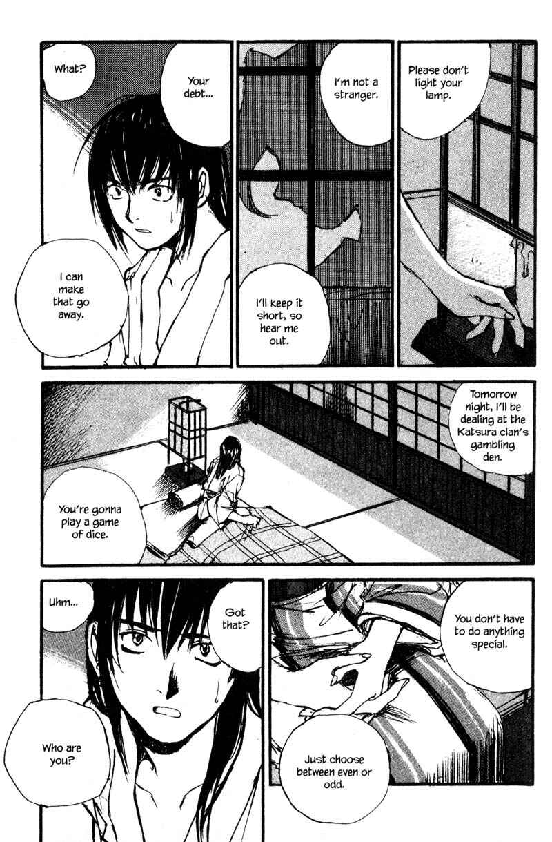 Page 9 Chapter 10.3 KUROGANE