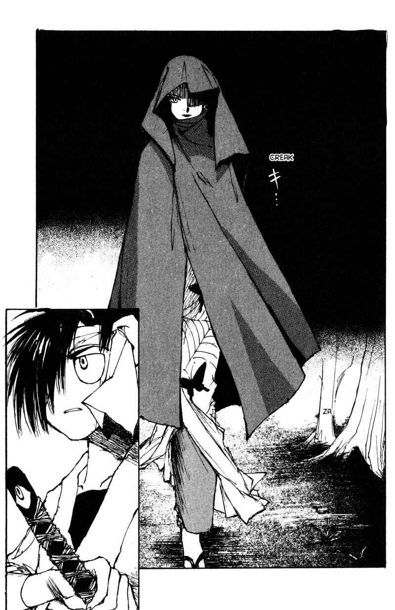 Page 15 Chapter 11.2 KUROGANE