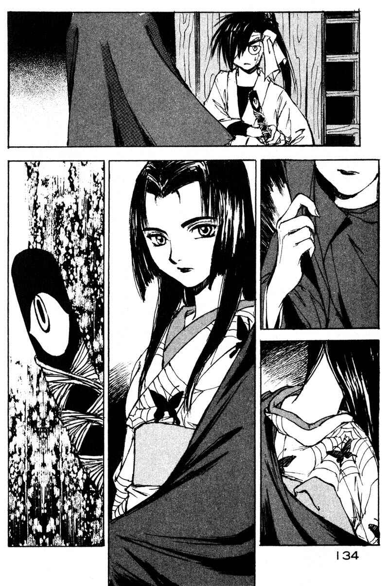 Page 16 Chapter 11.2 KUROGANE