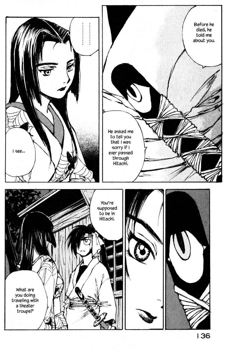 Page 18 Chapter 11.2 KUROGANE
