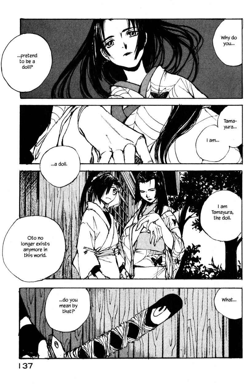 Page 19 Chapter 11.2 KUROGANE
