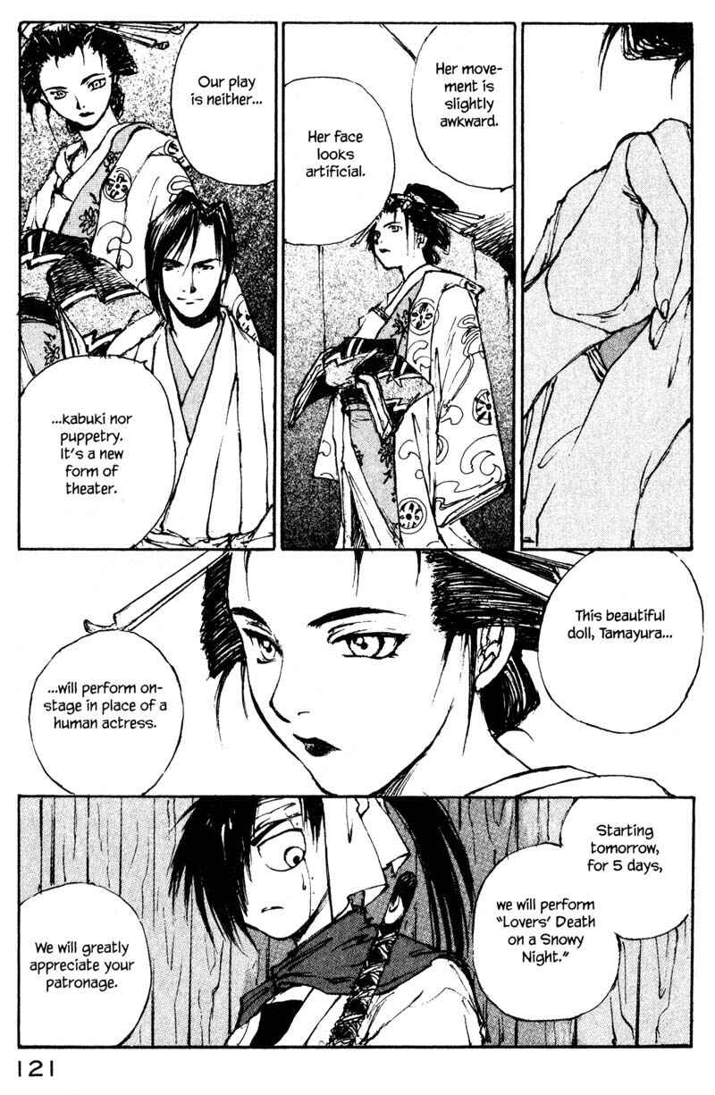 Page 3 Chapter 11.2 KUROGANE