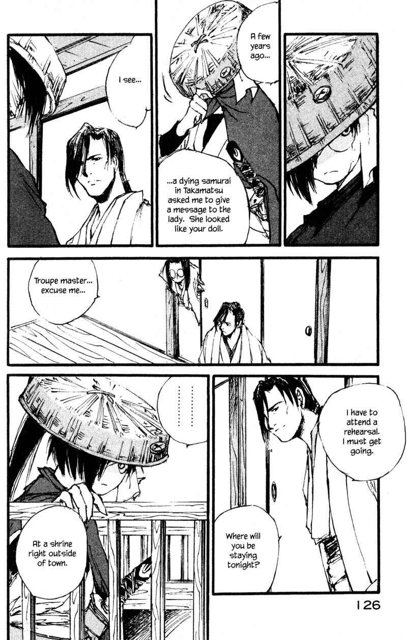 Page 8 Chapter 11.2 KUROGANE