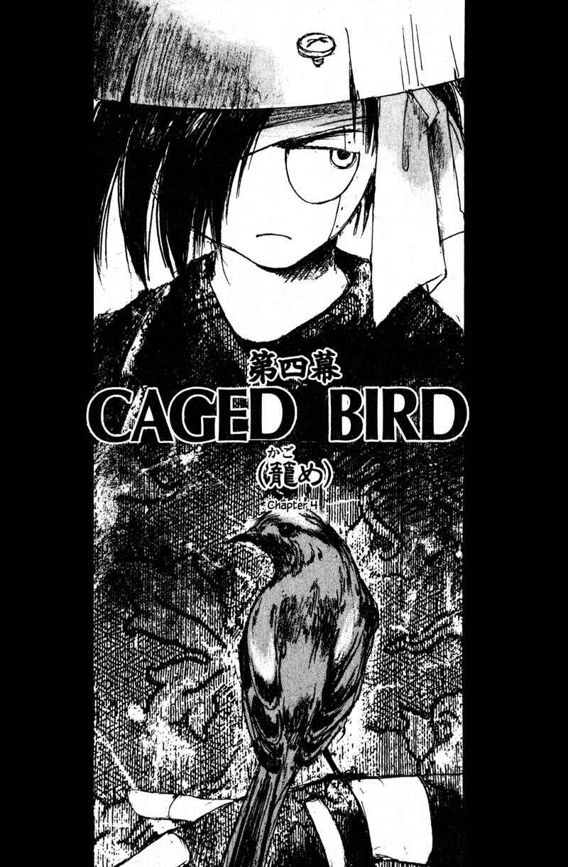 Page 10 Chapter 4 KUROGANE