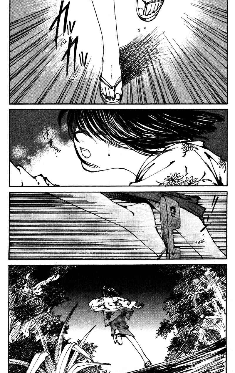 Page 11 Chapter 4 KUROGANE