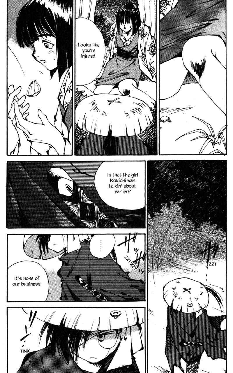 Page 18 Chapter 4 KUROGANE